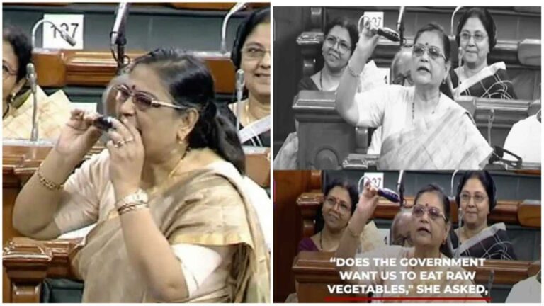 Parliament: పార్లమెంట్‌లో పచ్చి వంకాయ కొరికిన ఎంపీ.. అసలు ఏం జరిగిందంటే..?