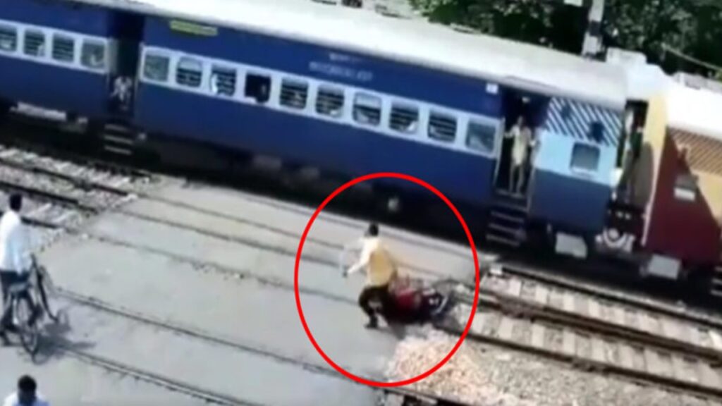 Train Accident