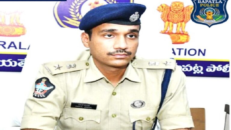 Bapatla Sp Vakul zindal: ఆ వేలంపాటపై బాపట్ల ఎస్పీ వివరణ
