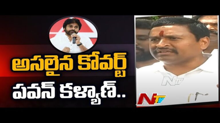 Vellampalli Srinivas: చిరంజీవి లేకపోతే పవన్ కళ్యాణ్ జీరో..  కార్పొరేటర్‌గా కూడా గెలవలేడు