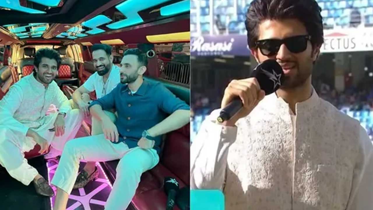 Vijay Devarakonda: ప్లాప్ ను పట్టించుకోకుండా ఎంజాయ్ చేస్తున్న విజయ్..