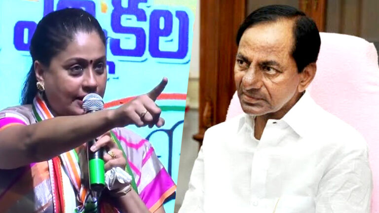 VijayaShanthi: మేము తిరగబడితే మీరు తట్టుకోలేరు.. అవినీతిలో లిమిట్ దాటారు..