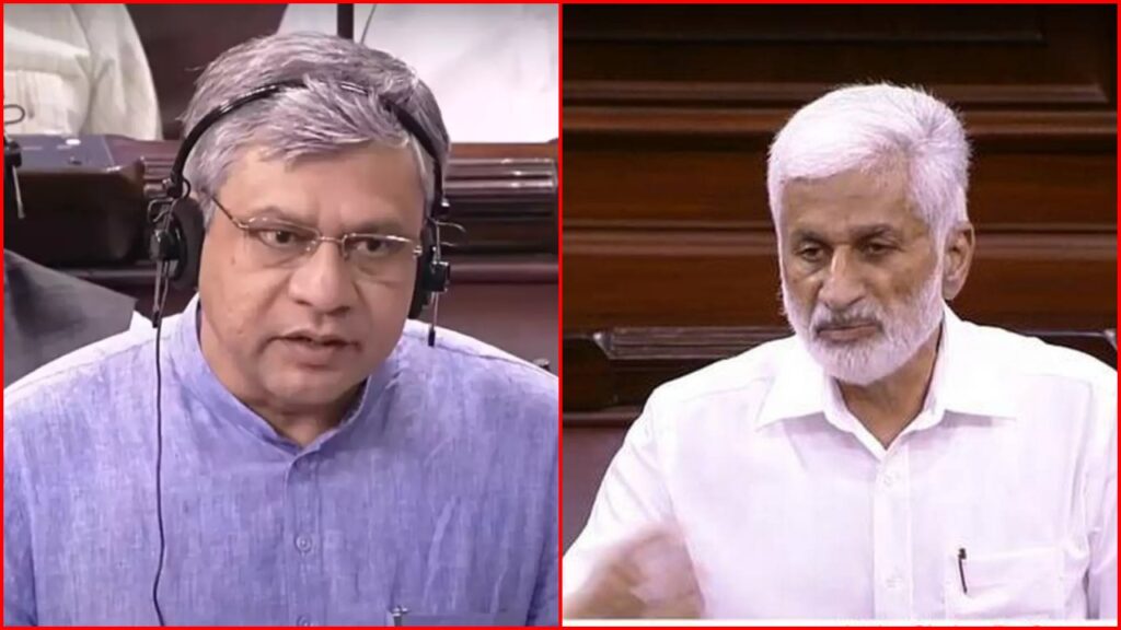 Vishaka Railway Zone