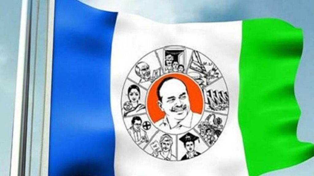 Vzm Ysrcp