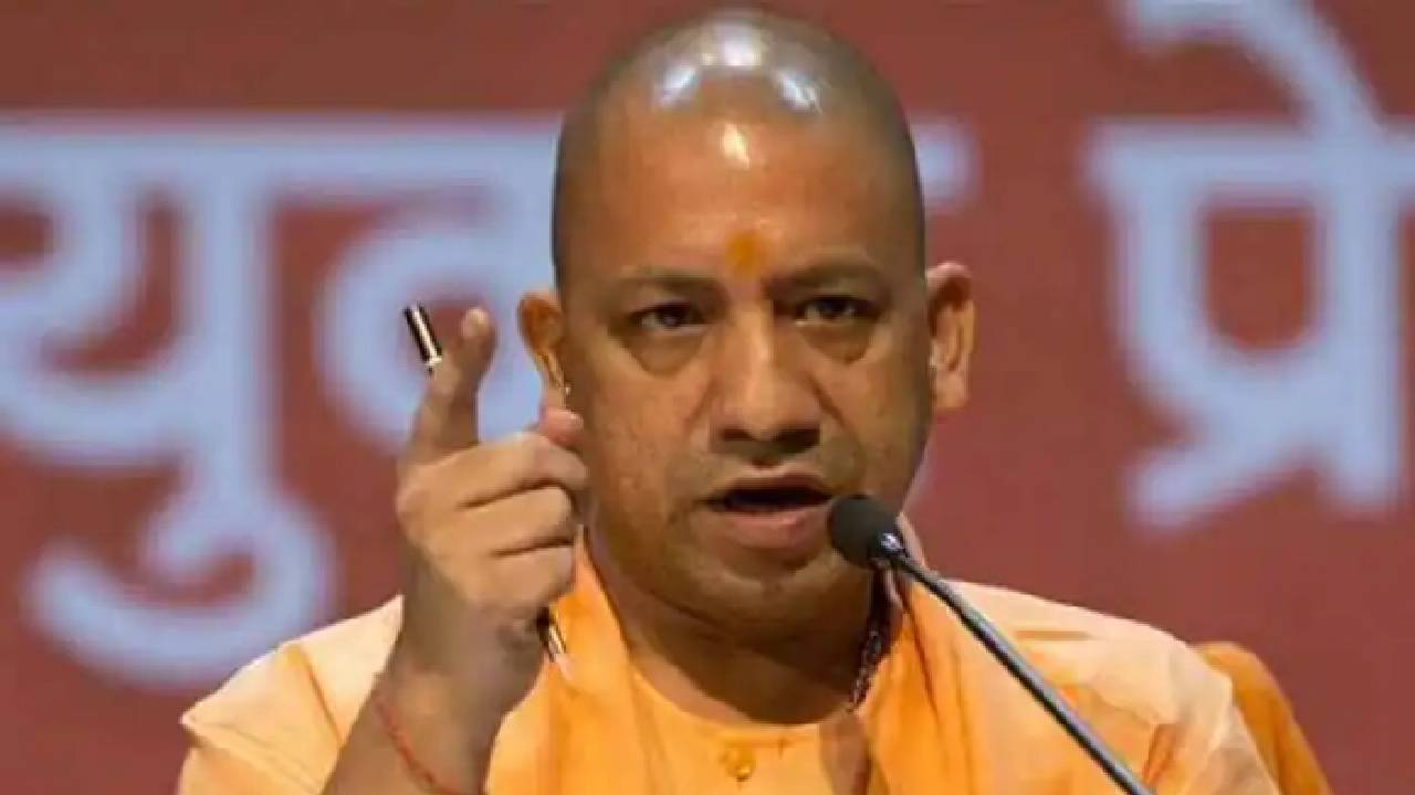 Yogi Adityanath: బీజేపీ లీడర్ ను అరెస్ట్ చేసిన యోగీ సర్కార్..