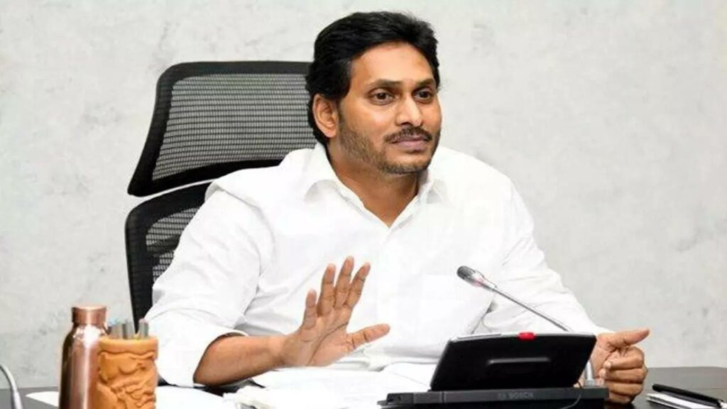 Ys Jagan Mohan Reddy