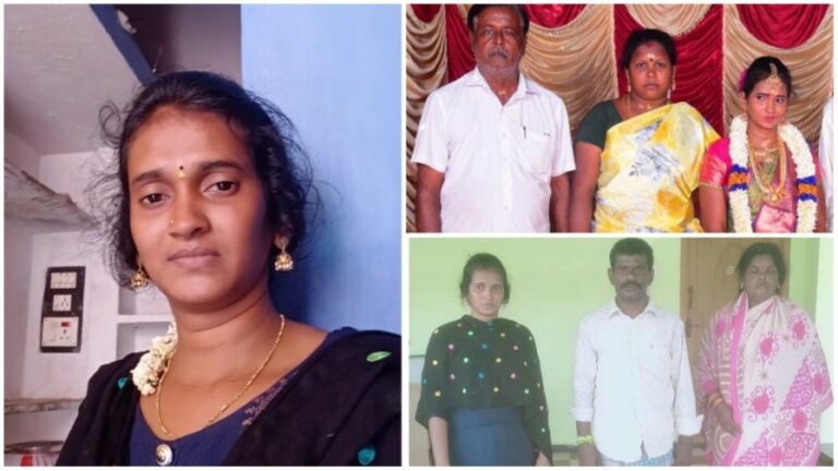 Woman Marries 6 times: ఏడో పెళ్లికి రెడీ.. అడ్డంగా బుక్కైన నిత్యపెళ్ళికూతురు