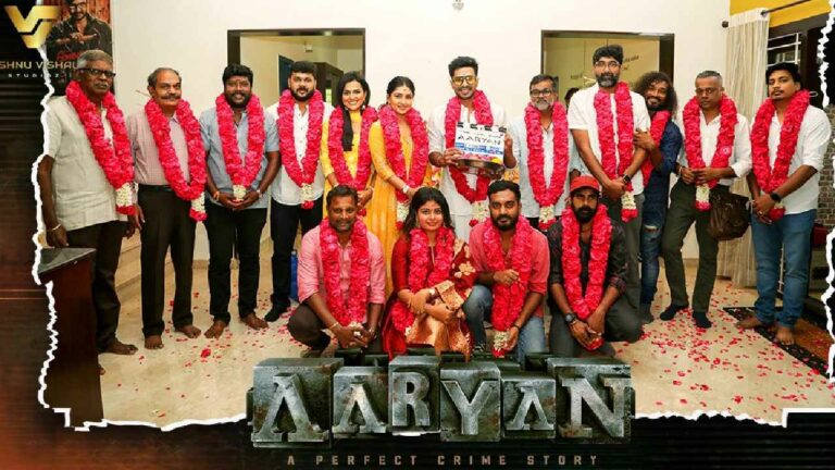 Vishnu Vishal: క్రైమ్, థ్రిల్లర్ ‘ఆర్యన్’ ఆరంభం!