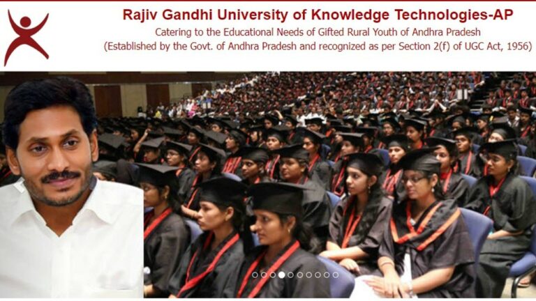 AP RGUKT Selection list: ఏపీ ఆర్జీయూకేటీలో ప్రవేశాలకు తాత్కాలికంగా ఎంపికైన విద్యార్థుల లిస్టు విడుదల