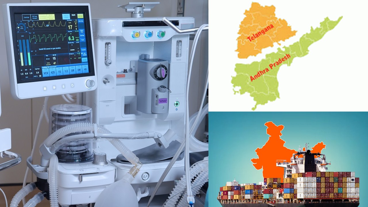 AP, Telangana: ఏపీ, తెలంగాణల్లో ‘ఎక్స్‌పోర్ట్‌’ ఆఫీసులు