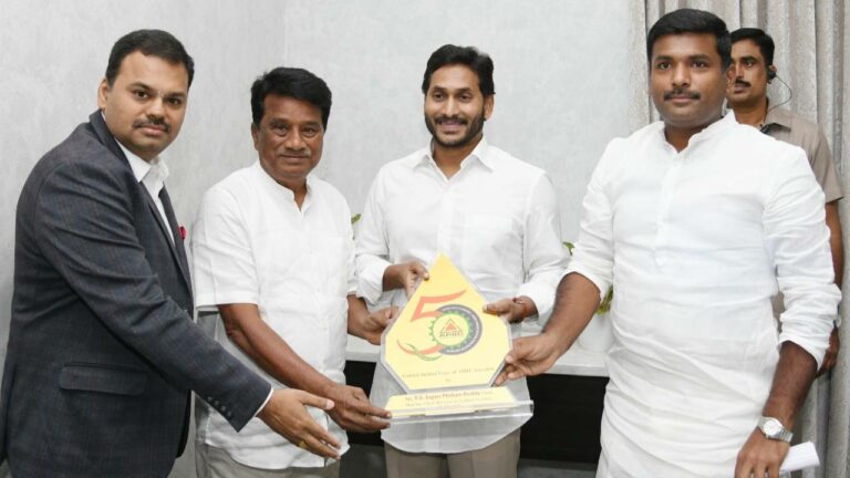 APIIC @ 50 Years: ఏపీఐఐసీకి 50 వసంతాలు.. పారిశ్రామిక ప్రగతిలో ప్రత్యేక ముద్ర