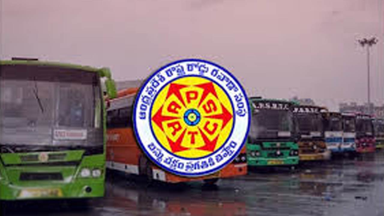 APSRTC: 4500 దసరా స్పెషల్‌ బస్సులు.. 29 నుంచి స్టార్ట్..