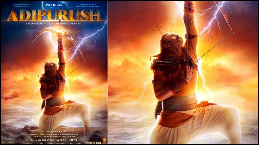 Adipurush First Look