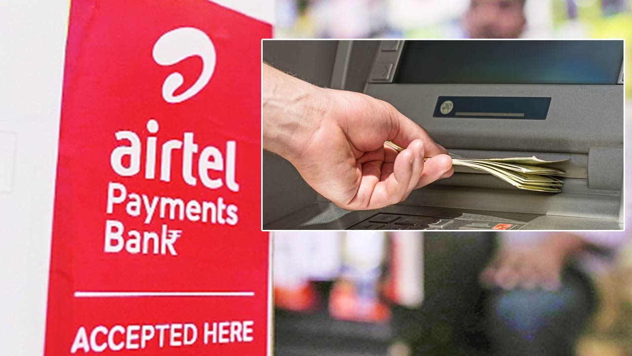 Airtel Micro ATM: బ్యాంకు కస్టమర్లకు గుడ్‌న్యూస్‌ చెప్పిన ఎయిర్‌టెల్.. ఇక కొత్త సేవలు..