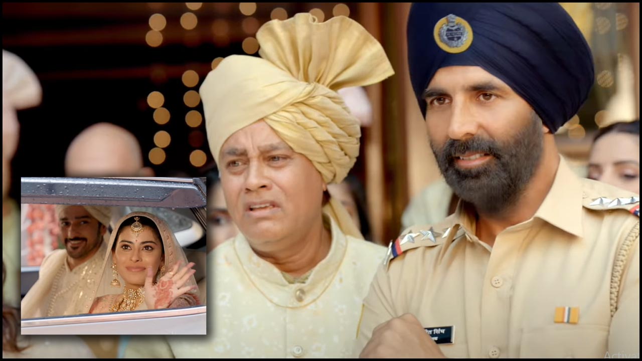 Akshay Kumar: కారు యాడ్‌పై విమర్శలు.. వరకట్నాన్ని ప్రోత్సాహించేలా ఉందంటూ..