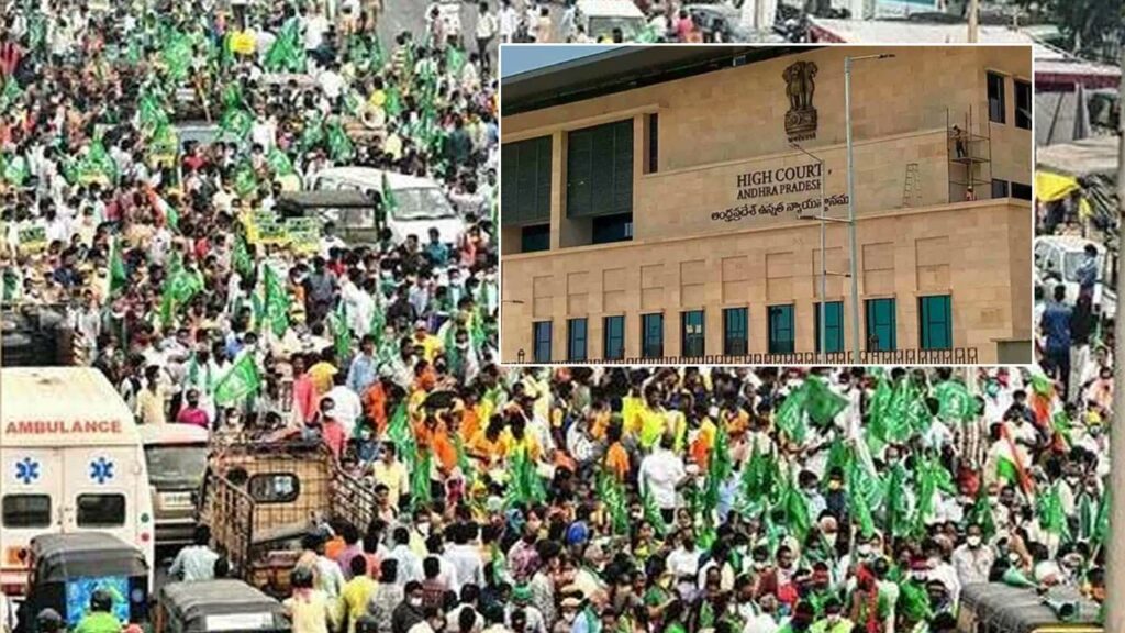 Amaravati Farmers Padayatra