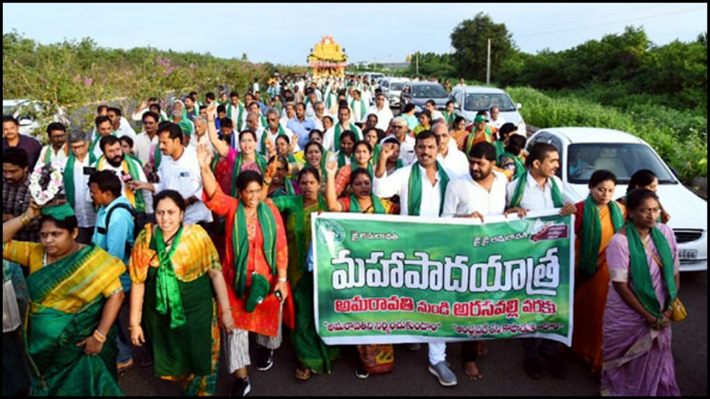 Amaravati Farmers Yatra