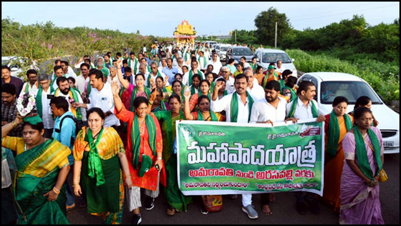 Amaravati Farmers Yatra: నేటి నుంచి మహా పాదయాత్ర-2 షురూ
