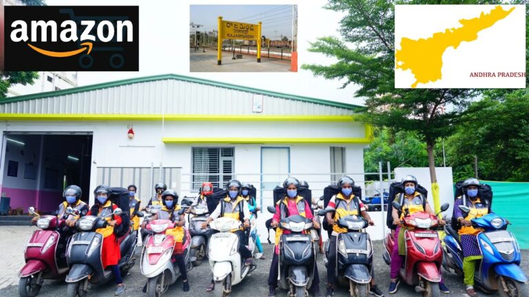 Amazon Special Delivery Station in Andhra Pradesh: ఏపీకి ‘అమేజాన్‌’ కిరీటం.. దేశంలోనే అతిపెద్ద ఆల్‌ ఉమెన్‌ డెలివరీ స్టేషన్‌