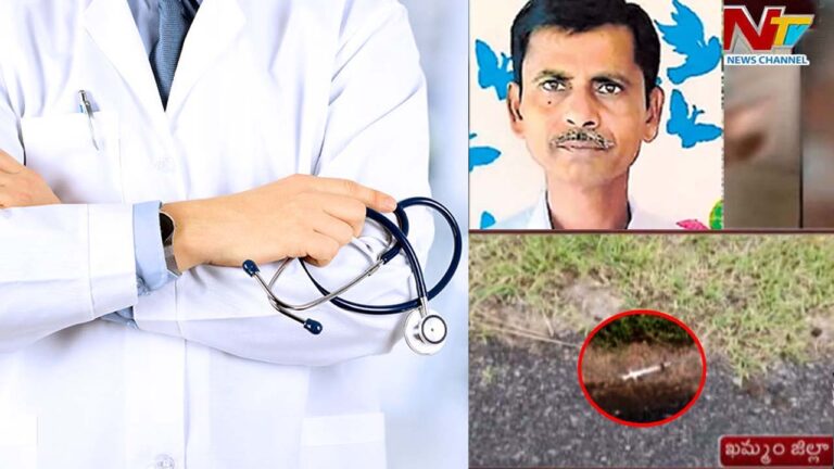 Anesthetic Injection: నా ట్రీట్మెంట్ మీద నమ్మకం ఉంది.. ఎన్టీవీతో డాక్టర్ శశిబాల