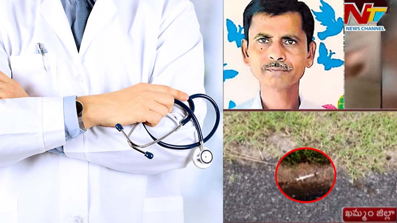 Anesthetic Injection: నా ట్రీట్మెంట్ మీద నమ్మకం ఉంది.. ఎన్టీవీతో డాక్టర్ శశిబాల