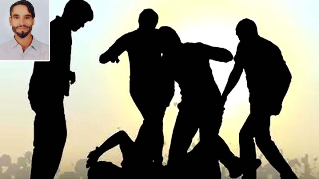 Assault On Auto Driver