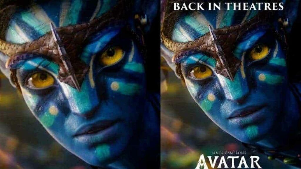 Avatar