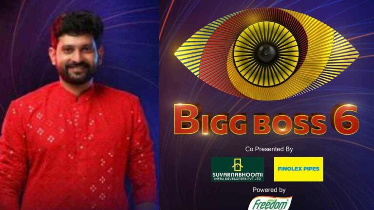 Bigg boss6: సీజన్ 6 ఫస్ట్ కెప్టెన్ ఎవరంటే….