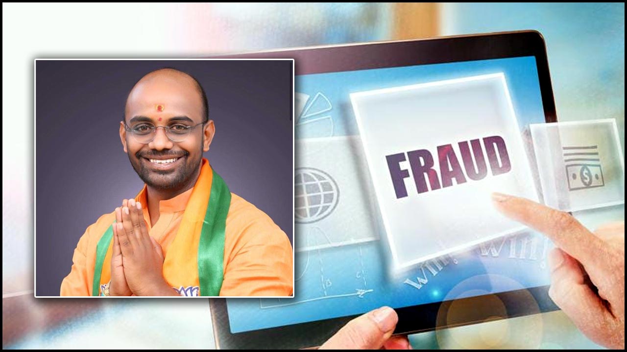 BJP Leader Satish Kumar Fraud: మెడికల్ సీట్ పేరుతో భారీ మోసం.. ఆపై అరెస్ట్