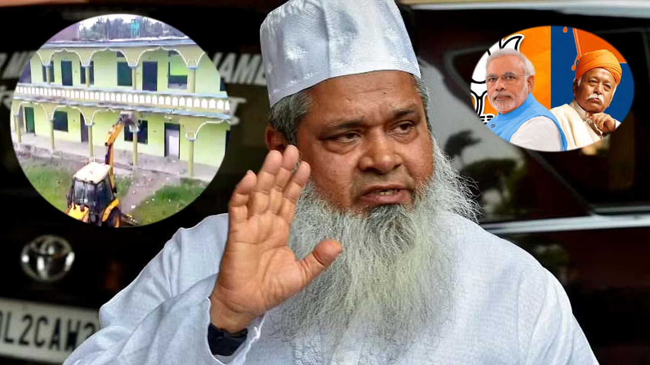 Badruddin Ajmal: బీజేపీ, ఆర్‌ఎస్‌ఎస్ ముస్లింలను “టార్గెట్” చేస్తున్నాయి