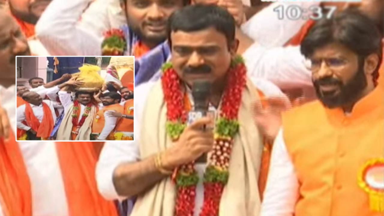 Balapur Ganesh Laddu New Record in Auction: రూ.24.60 లక్షలు పలికిన బాలాపూర్‌ గణేష్‌ లడ్డూ..