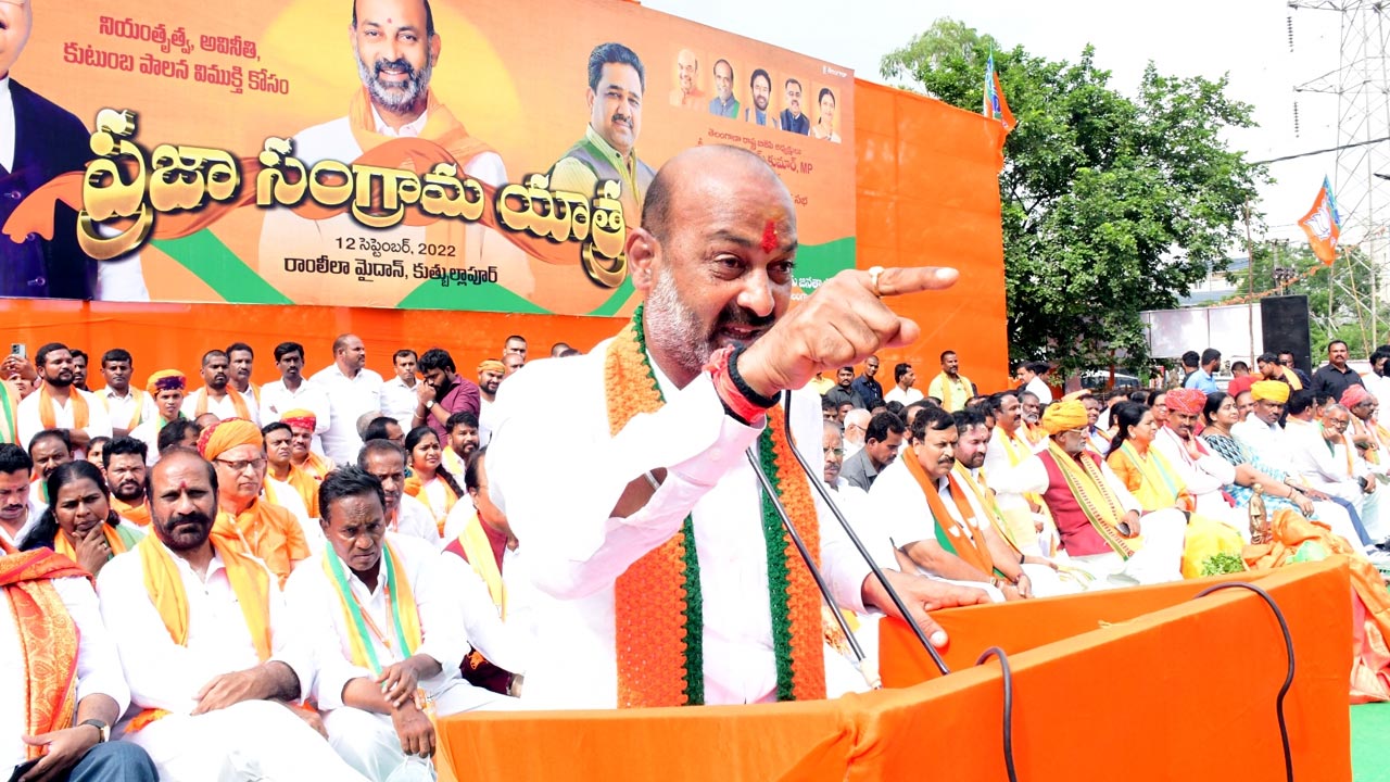 Bandi Sanjay : హిందువులకు భిక్షమెత్తుకునే పరిస్థితి వస్తుంది… భరిద్దమా