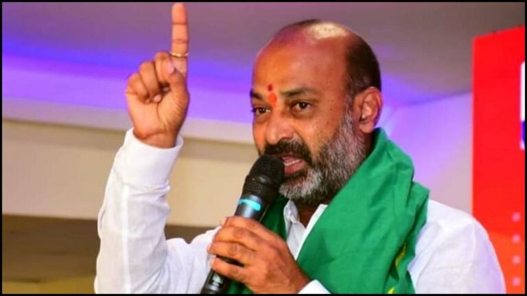 Bandi Sanjay: కేంద్రం నిధులతోనే తెలంగాణలో అభివృద్ధి జరుగుతోంది