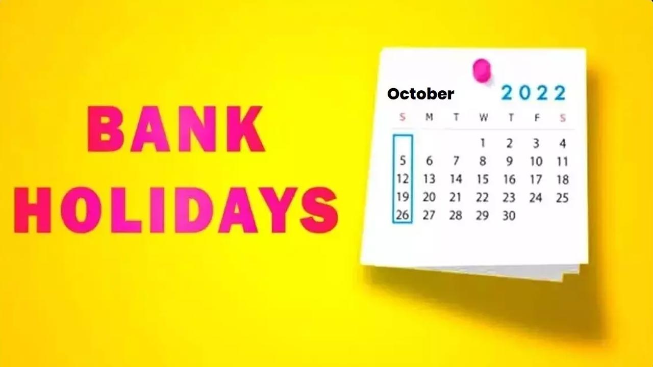 October Bank Holidays : అక్టోబర్‌లో 21 రోజులు బ్యాంకులకు సెలవులు