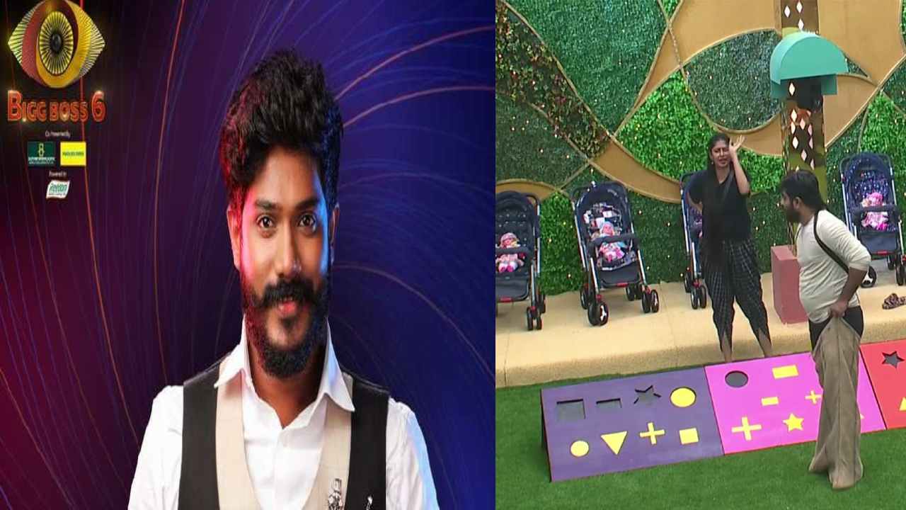 Bigg boss 6: ఇంత కంగాళీ గేమ్ ఏంటి బిగ్ బాస్!?