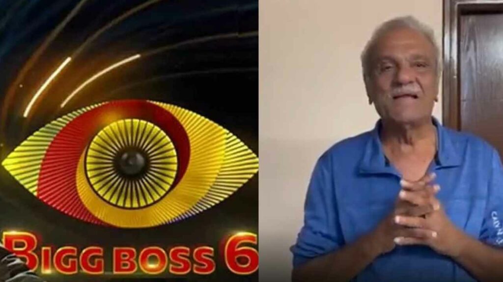 Big Boss6 Cpi Narayana 1