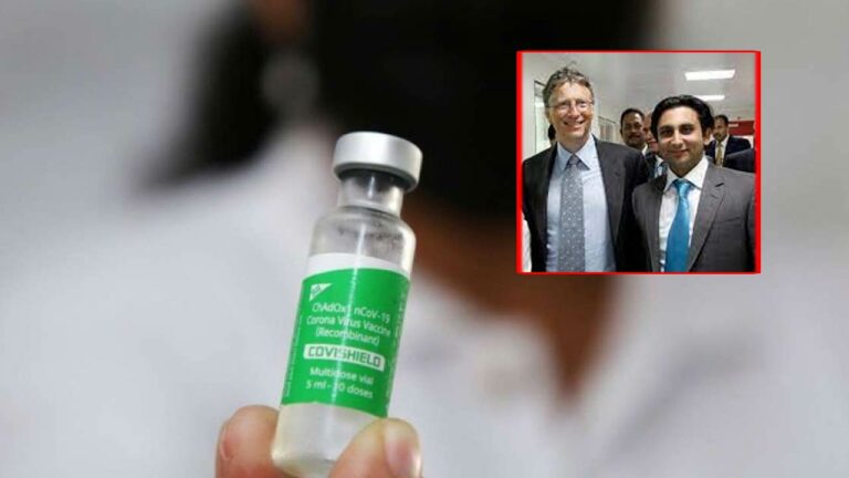 Rs 1000-crore compensation: సీరం, బిల్‌గేట్స్‌పై రూ.1000 కోట్ల దావా.. ఎందుకంటే..?