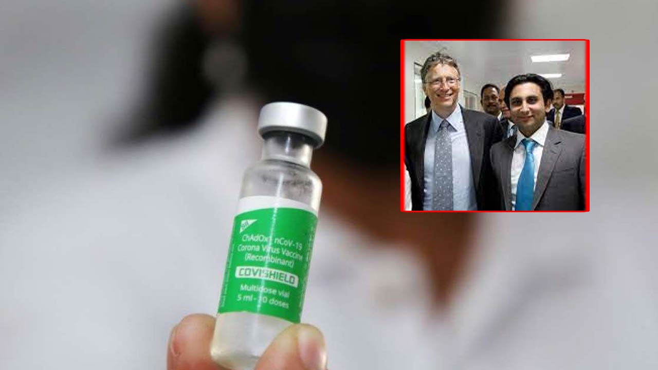 Rs 1000-crore compensation: సీరం, బిల్‌గేట్స్‌పై రూ.1000 కోట్ల దావా.. ఎందుకంటే..?