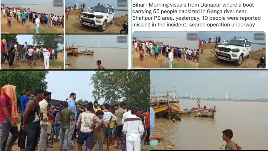 Boat Capsized In River Ganga Patna (2)