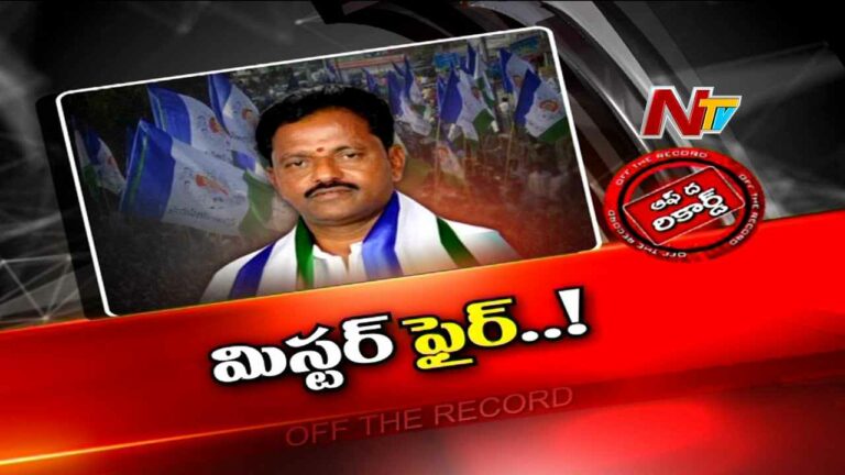 Budi Mutyala Naidu : డిప్యూటీ సీఎం బూడి చిర్రుబుర్రులు..మిస్టర్ కూల్ తీరులో ఆ మార్పెందుకు ?