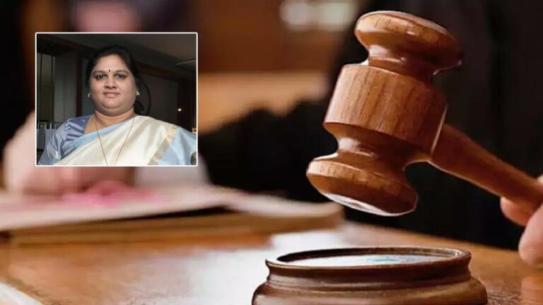 CBI: మాజీ ఎంపీ కొత్తపల్లి గీతకు ఐదేళ్ల జైలు శిక్ష విధింపు