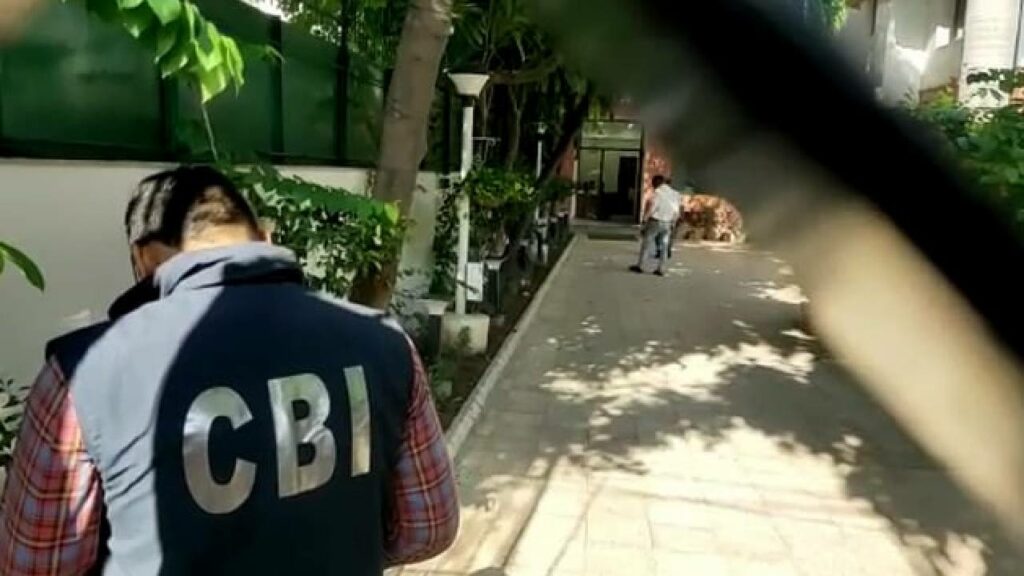 Cbi Pan India Raids