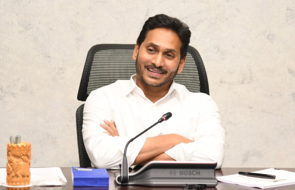 Cm Jagan 1 (2)