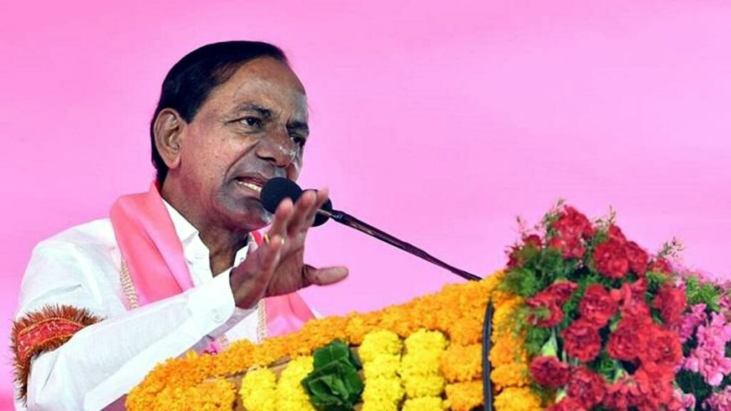 Cm Kcr Speech