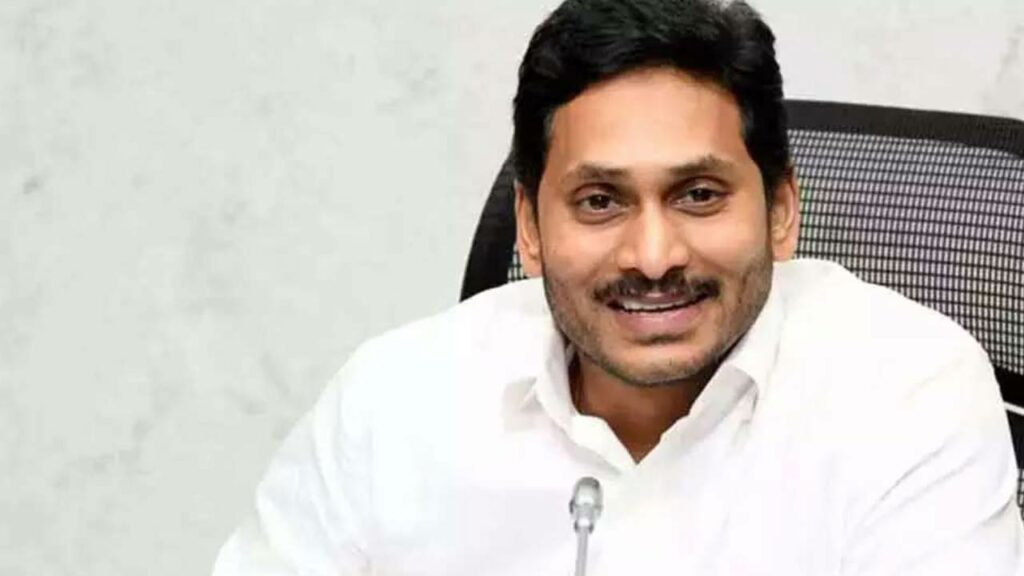 Cm Ys Jagan