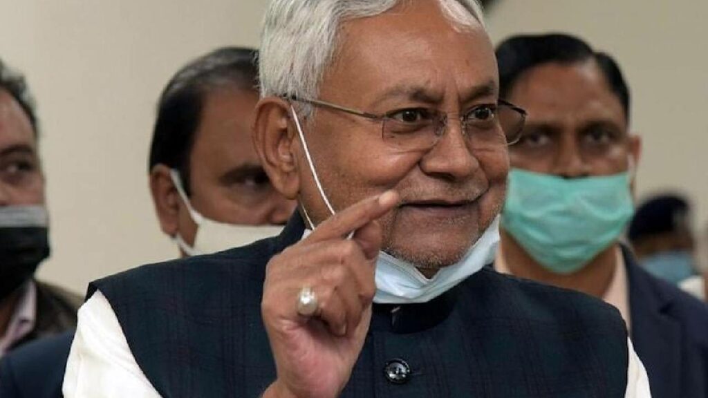 Cm Nitish Kumar