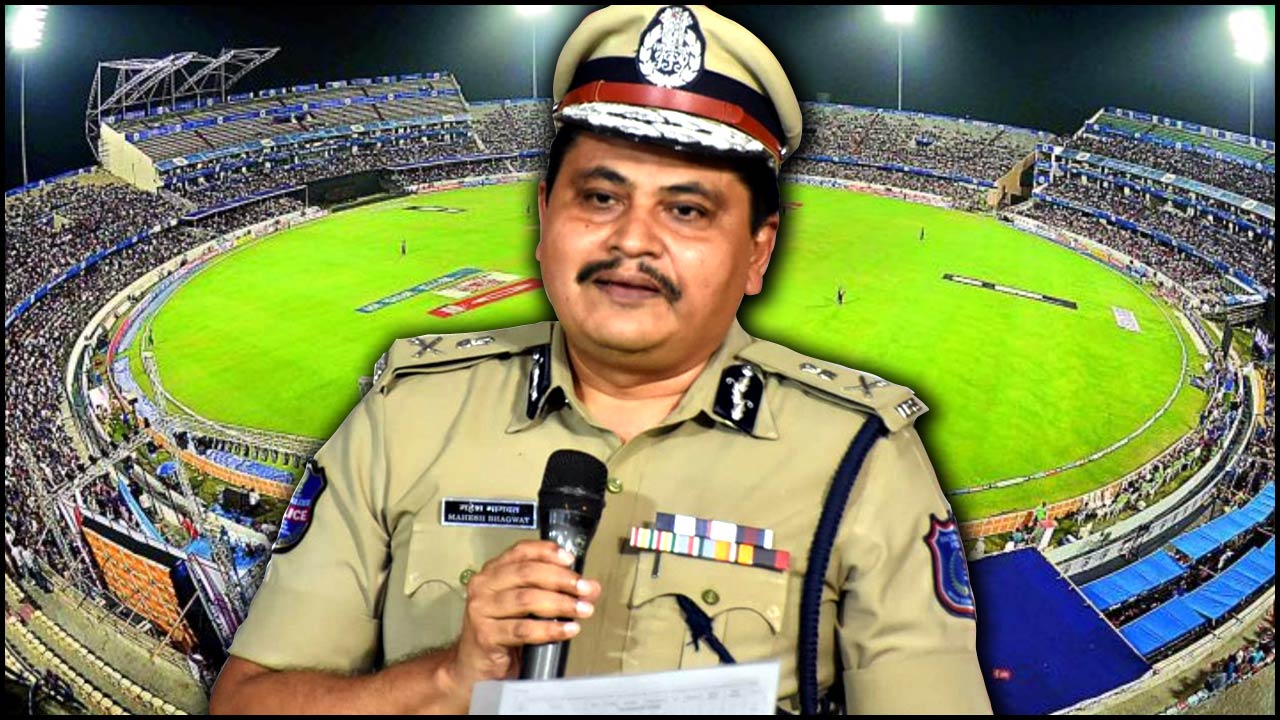 CP Mahesh Bhagwat: ఉప్పల్ స్టేడియం వద్ద ట్రాఫిక్ ఆంక్షలు.. 300 సీసీ కెమెరాలతో నిఘా