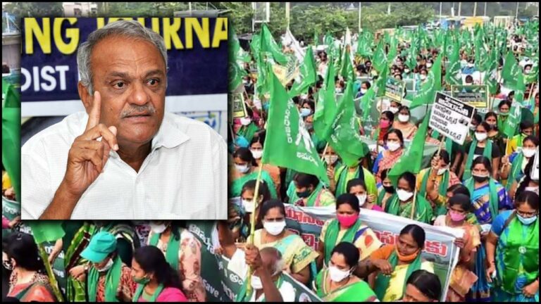 CPI Narayana: సీఎం అయ్యాక జగన్ గుణం మారింది