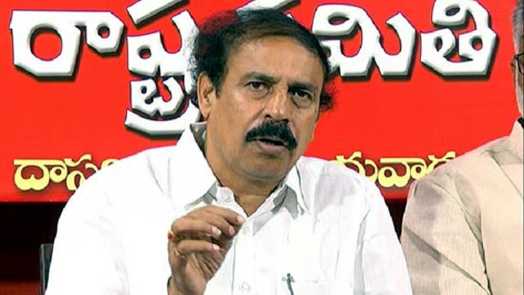 Cpi Ramakrishna