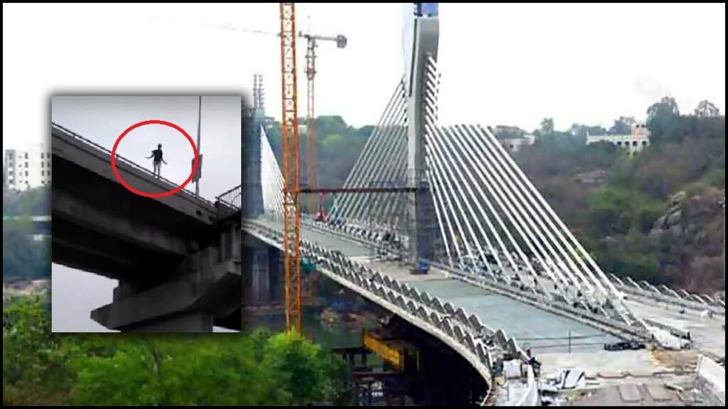 Cable Bridge Girl Suicide